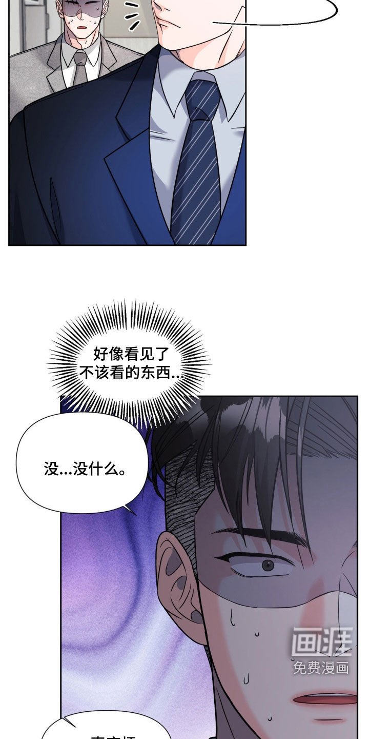 第26章：又迈出了一步