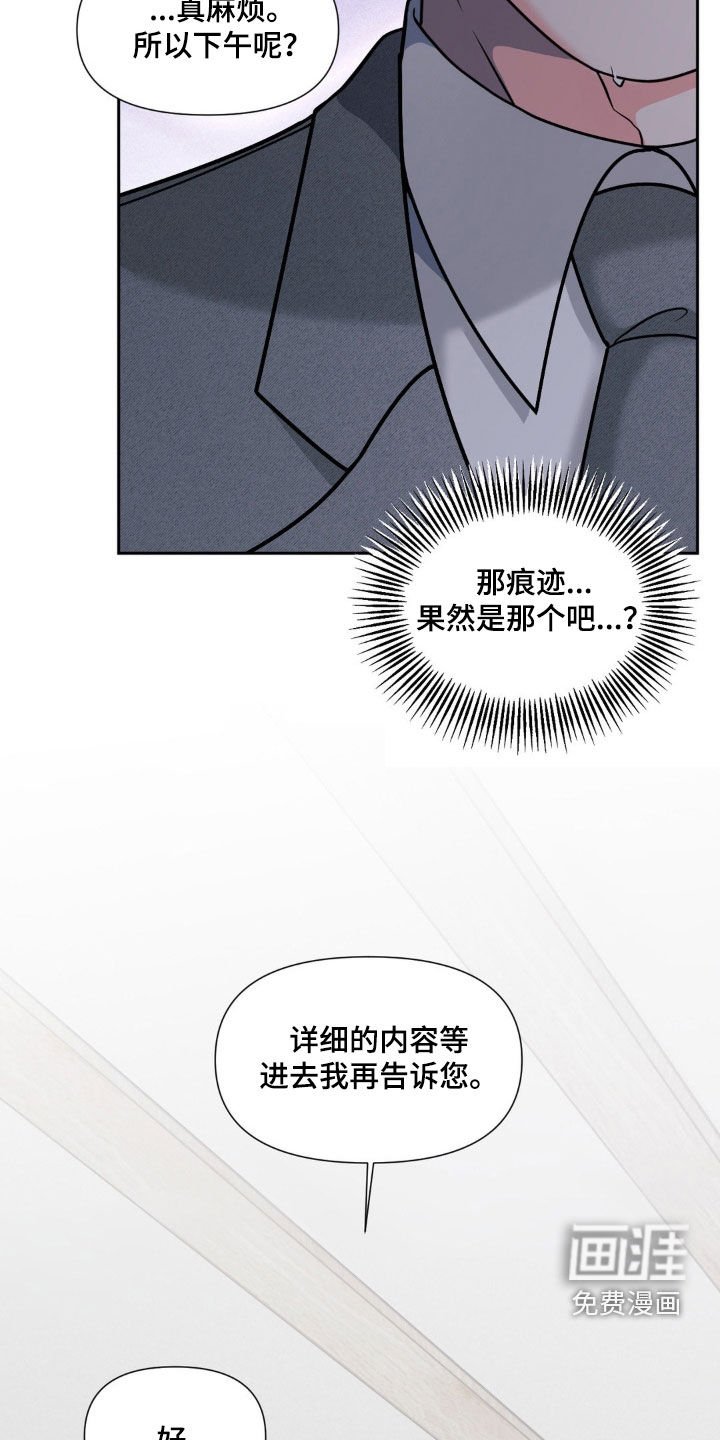 第26章：又迈出了一步