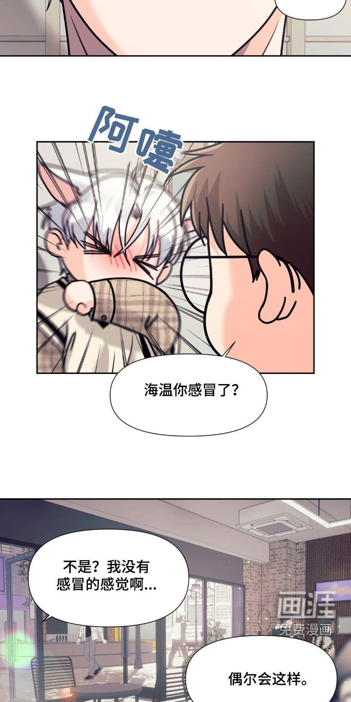 第26章：又迈出了一步