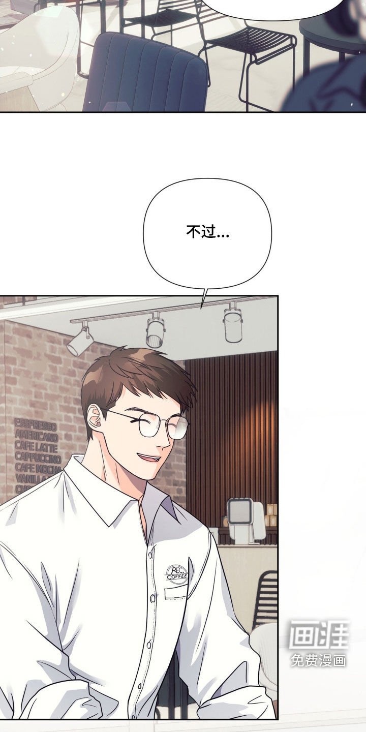 第26章：又迈出了一步
