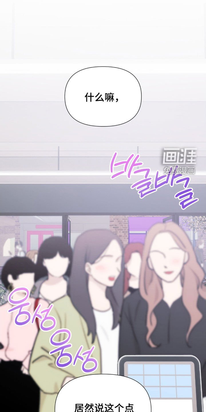 第30章：人气
