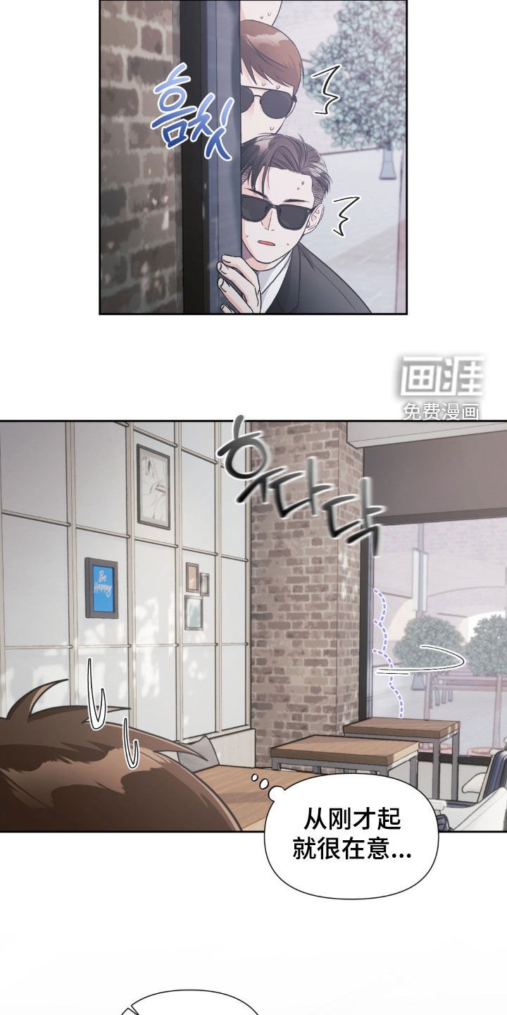第30章：人气