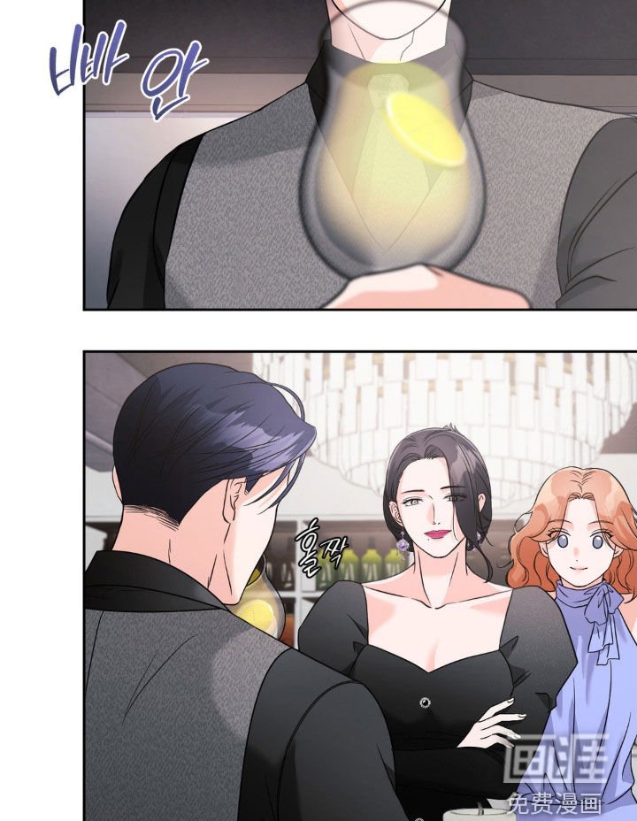第31章：笑容