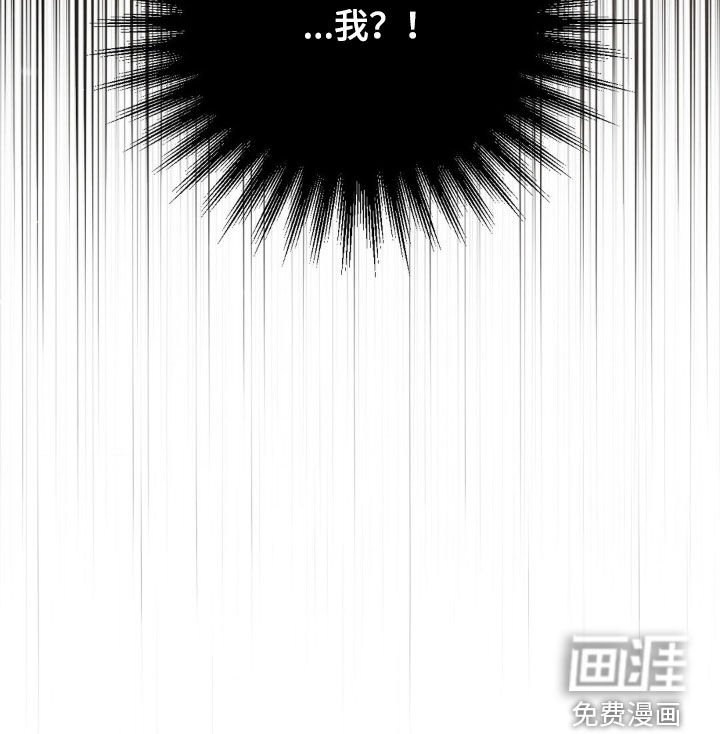 第31章：笑容