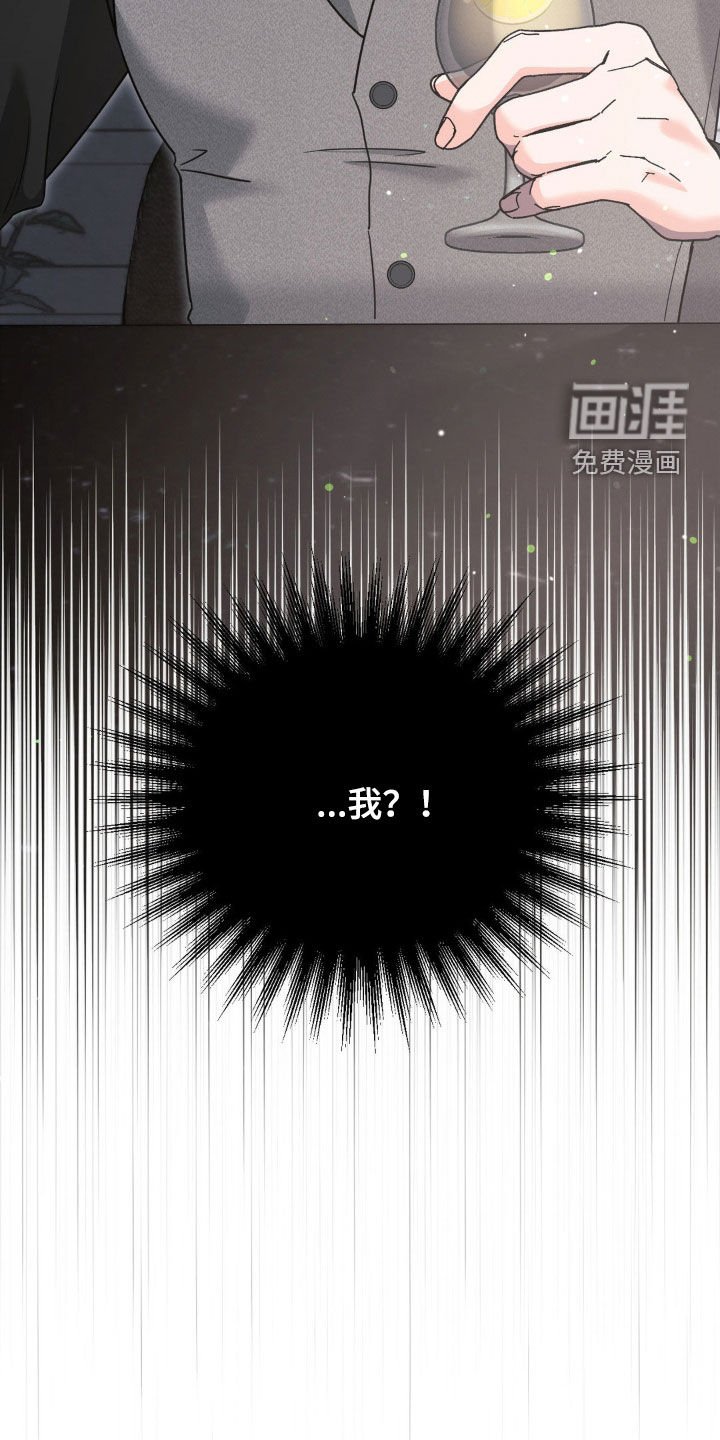 第32章：这不可能