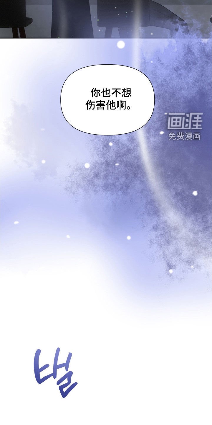 第32章：这不可能