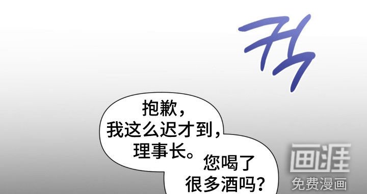 第32章：这不可能