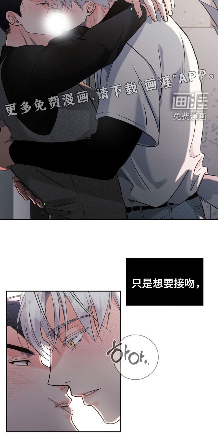 第34章：我也一样