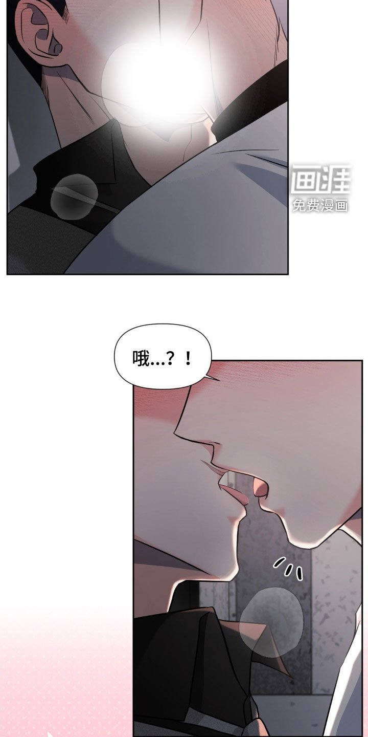 第34章：我也一样