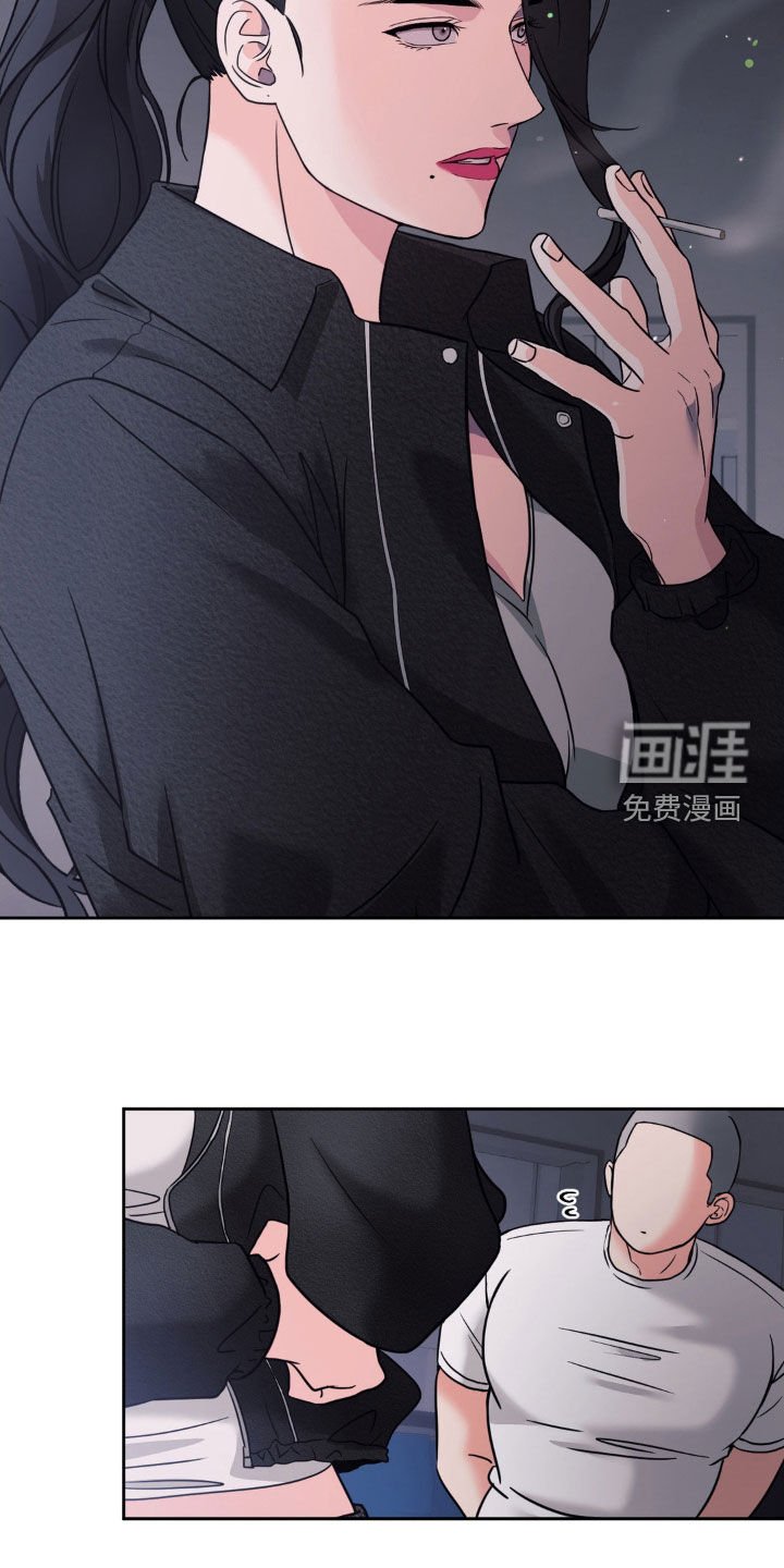 第35章：只会感到快乐