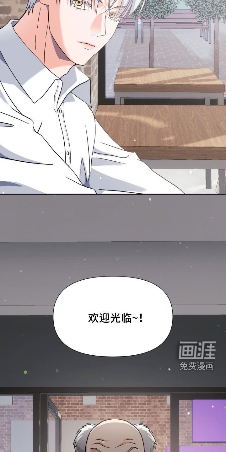 第36章：我是白痴啊
