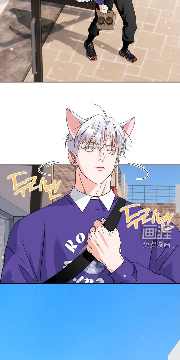 第38章：提前下班