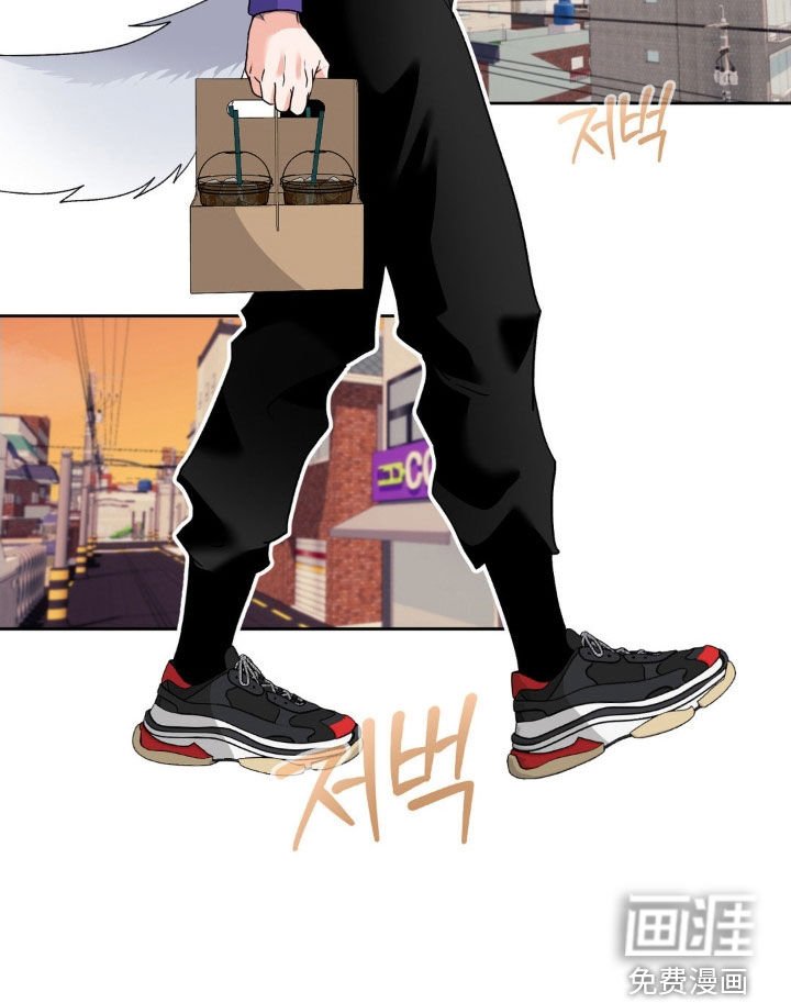 第38章：提前下班