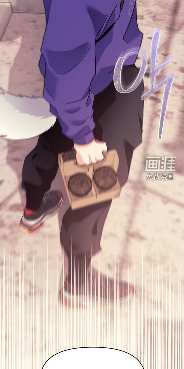 第39章：弱点