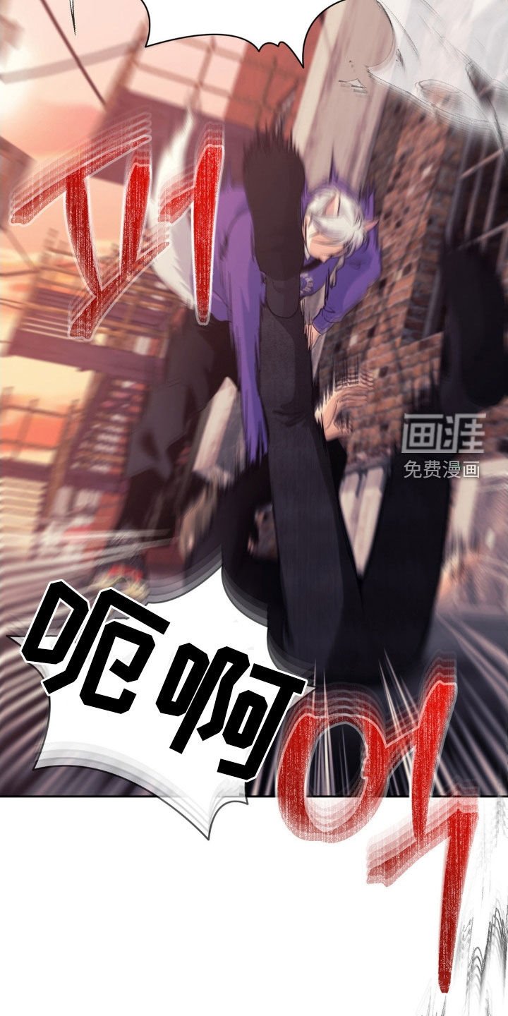 第39章：弱点