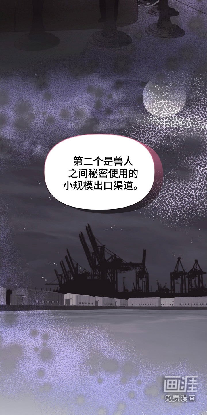 第40章：都怪你