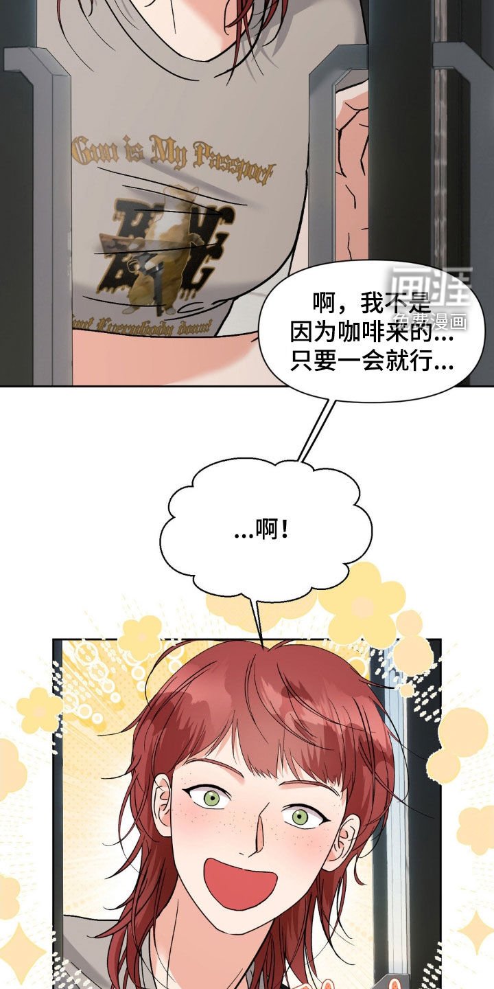 第41章：摄影师