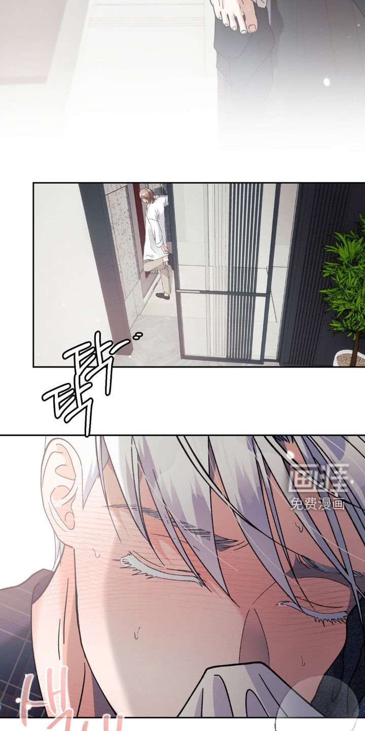 第44章：忍不住了