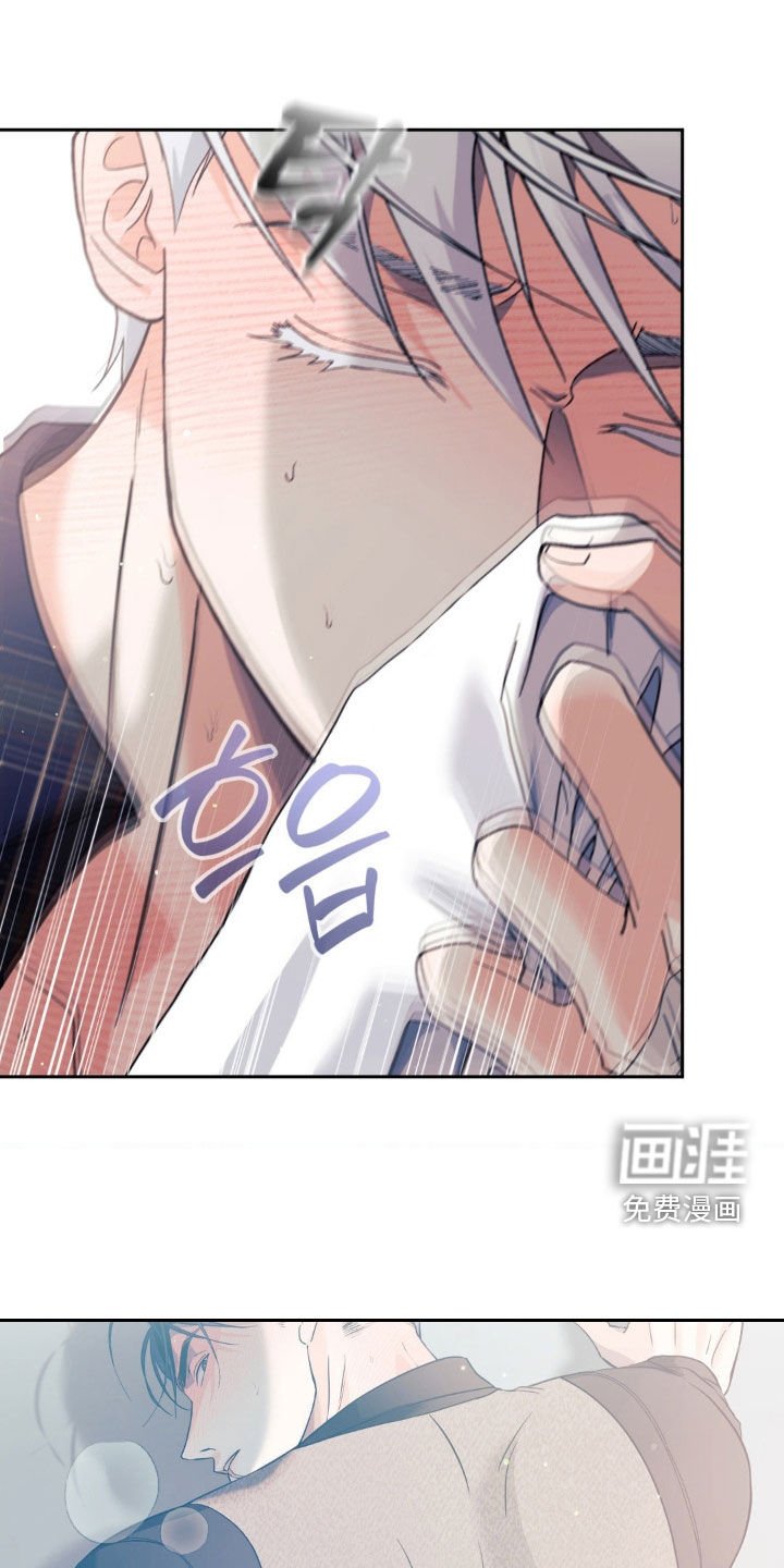 第45章：帮帮我吧