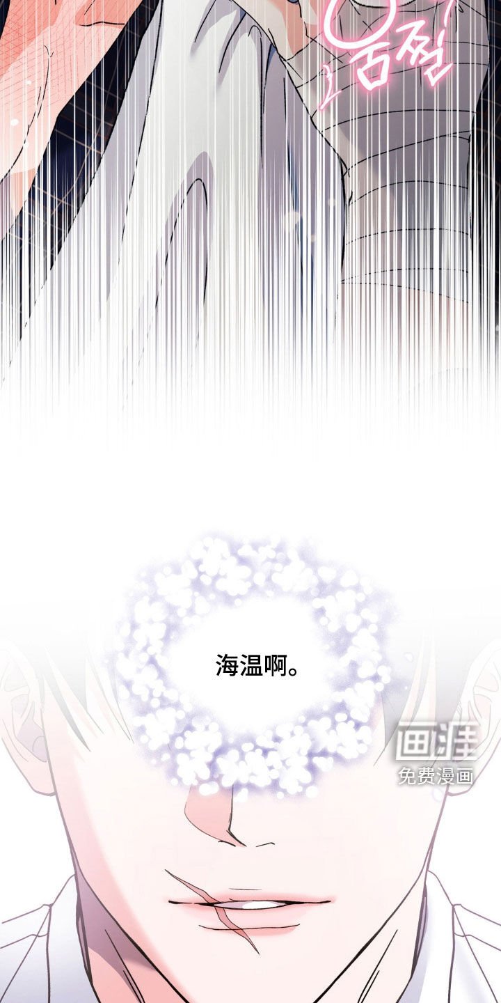 第45章：帮帮我吧