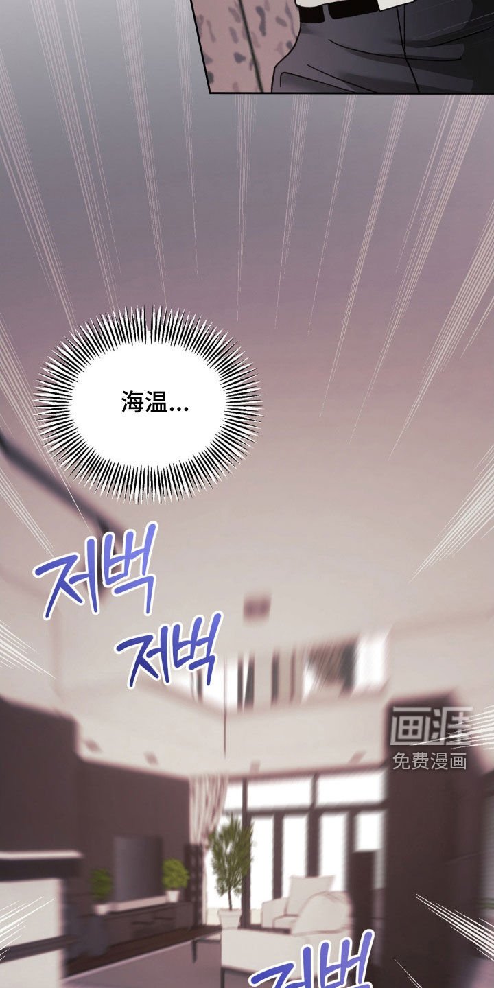 第45章：帮帮我吧
