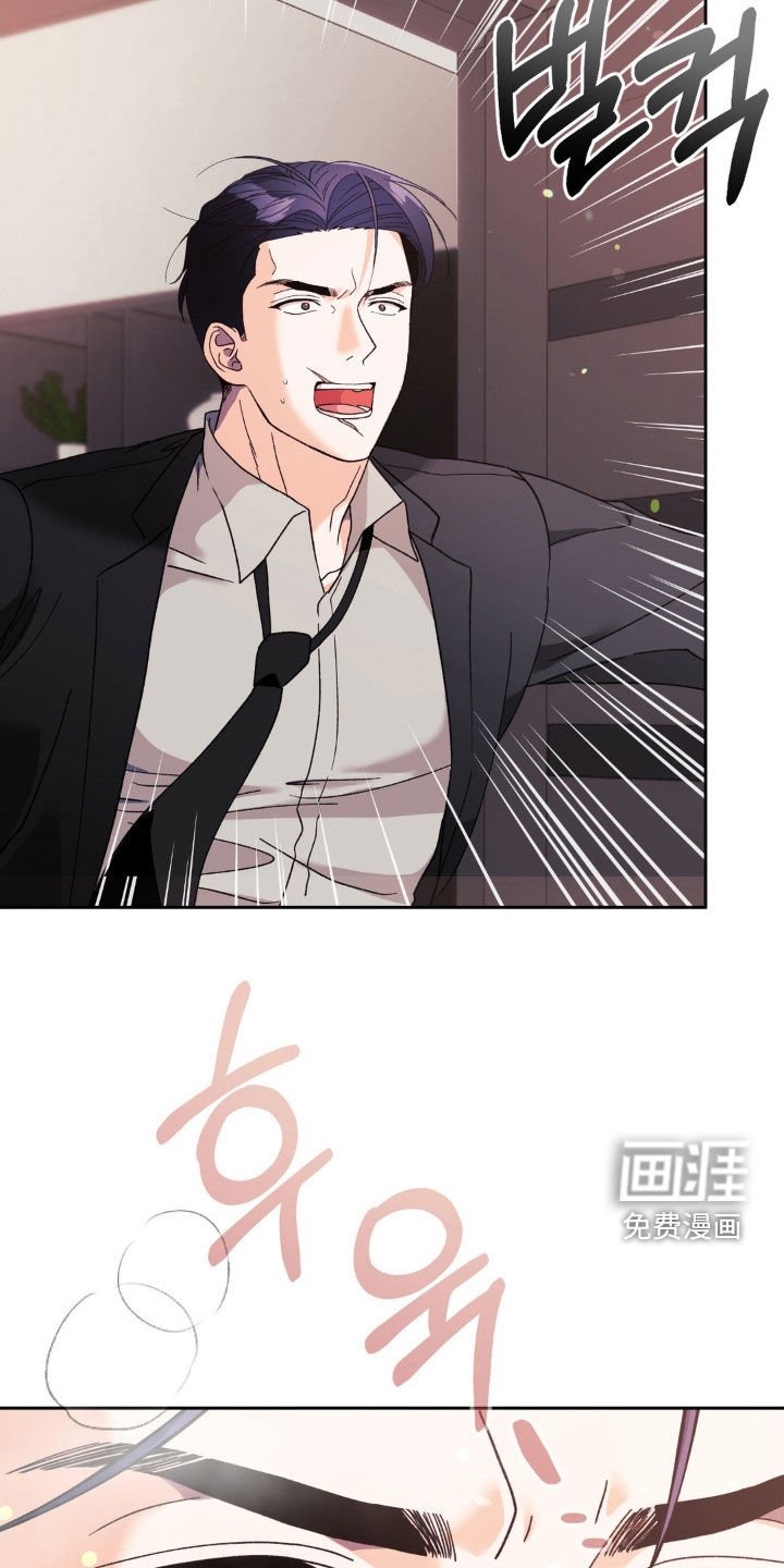 第45章：帮帮我吧