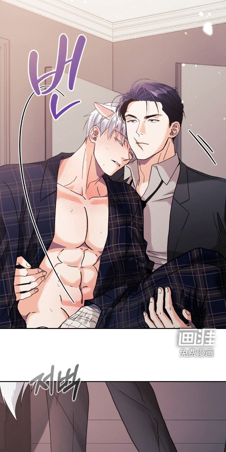 第45章：帮帮我吧