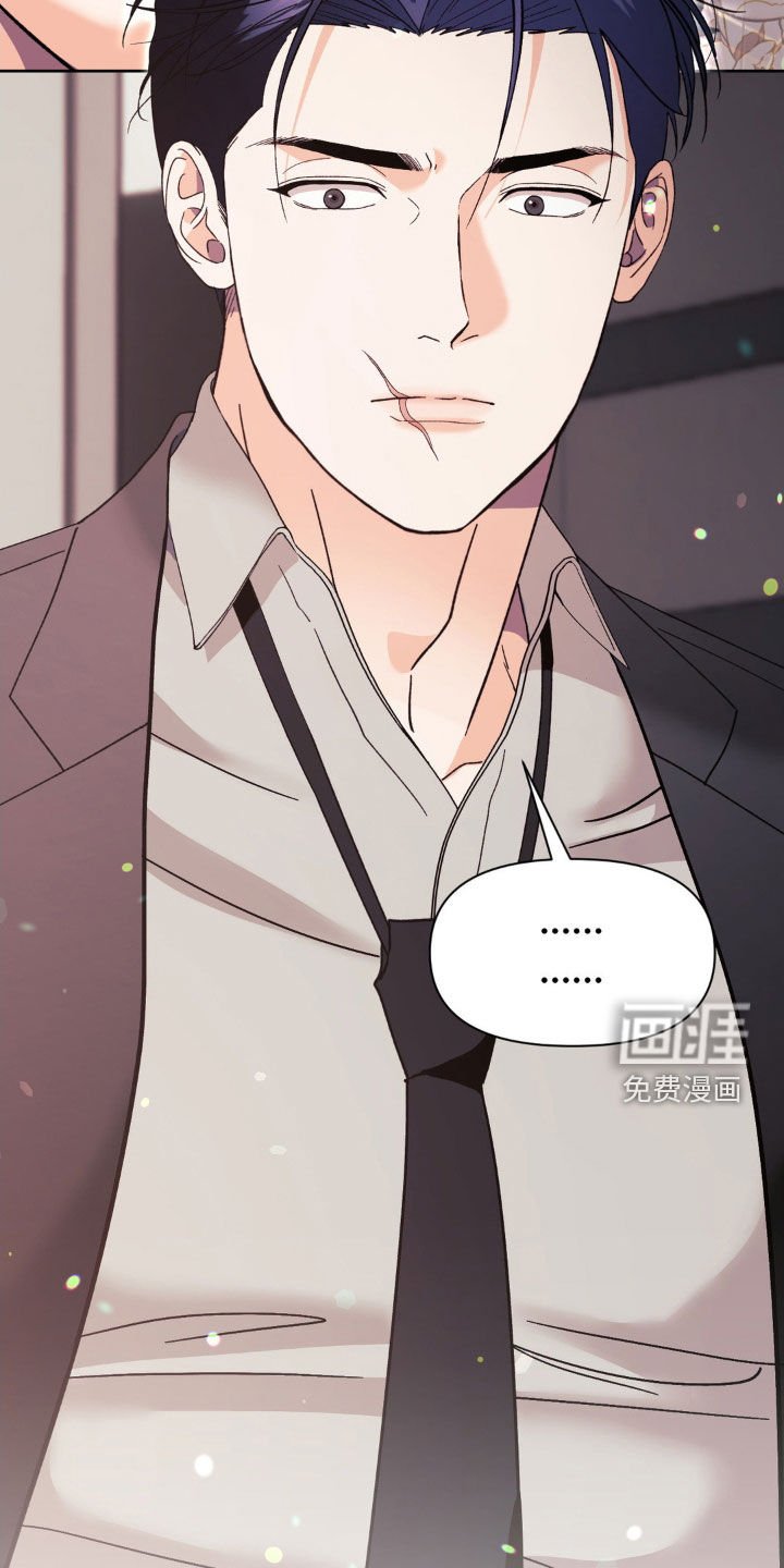 第45章：帮帮我吧