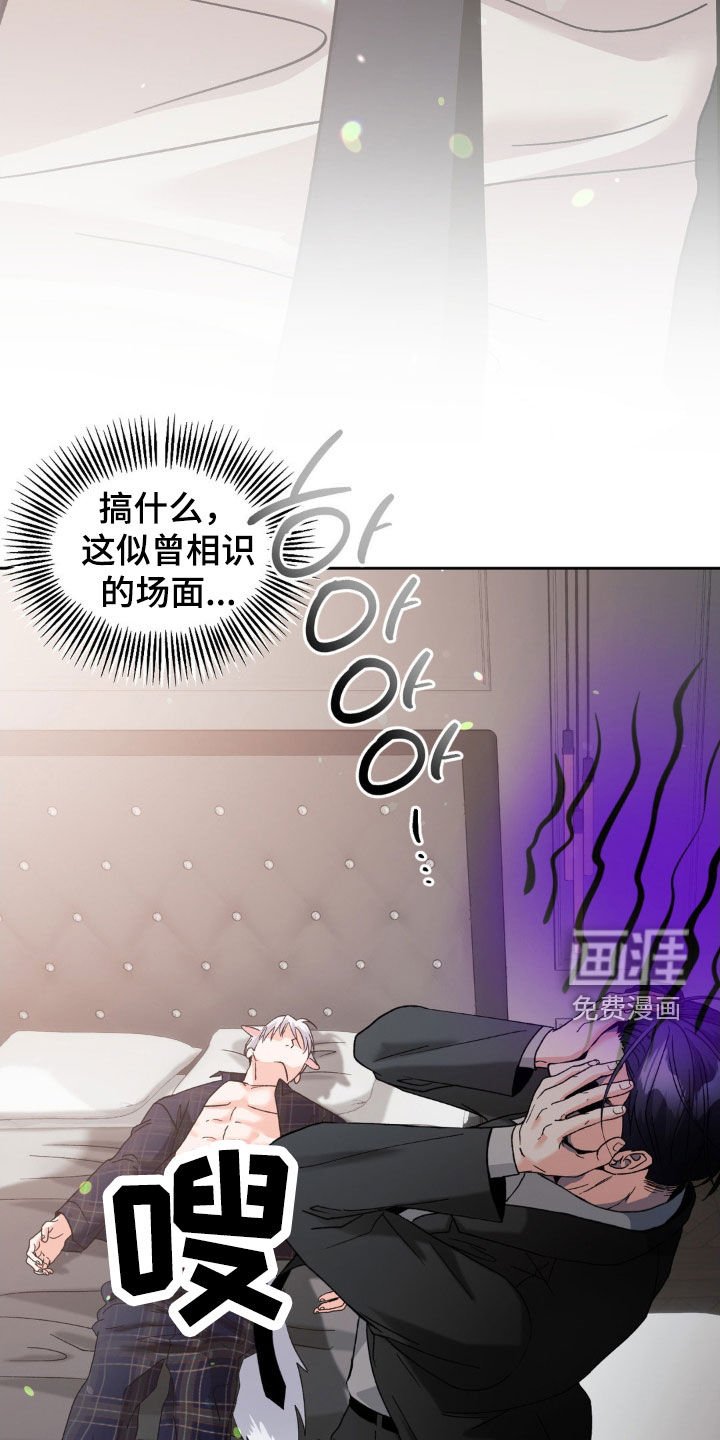 第45章：帮帮我吧