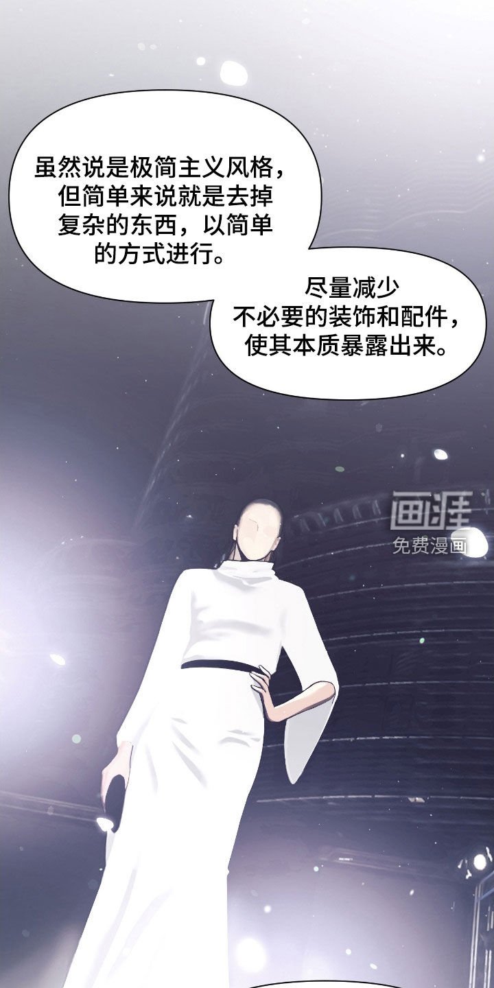 第47章：答应