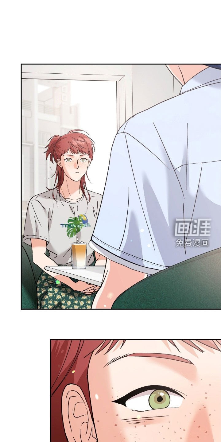 第47章：答应