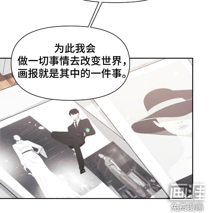 第47章：答应