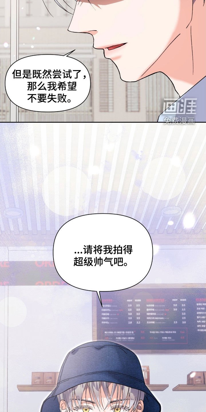 第47章：答应