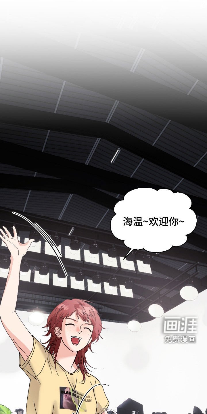 第49章：是我疯了