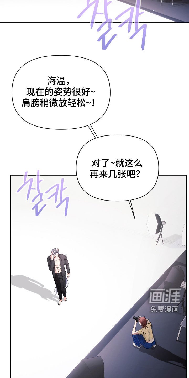 第50章：拍摄