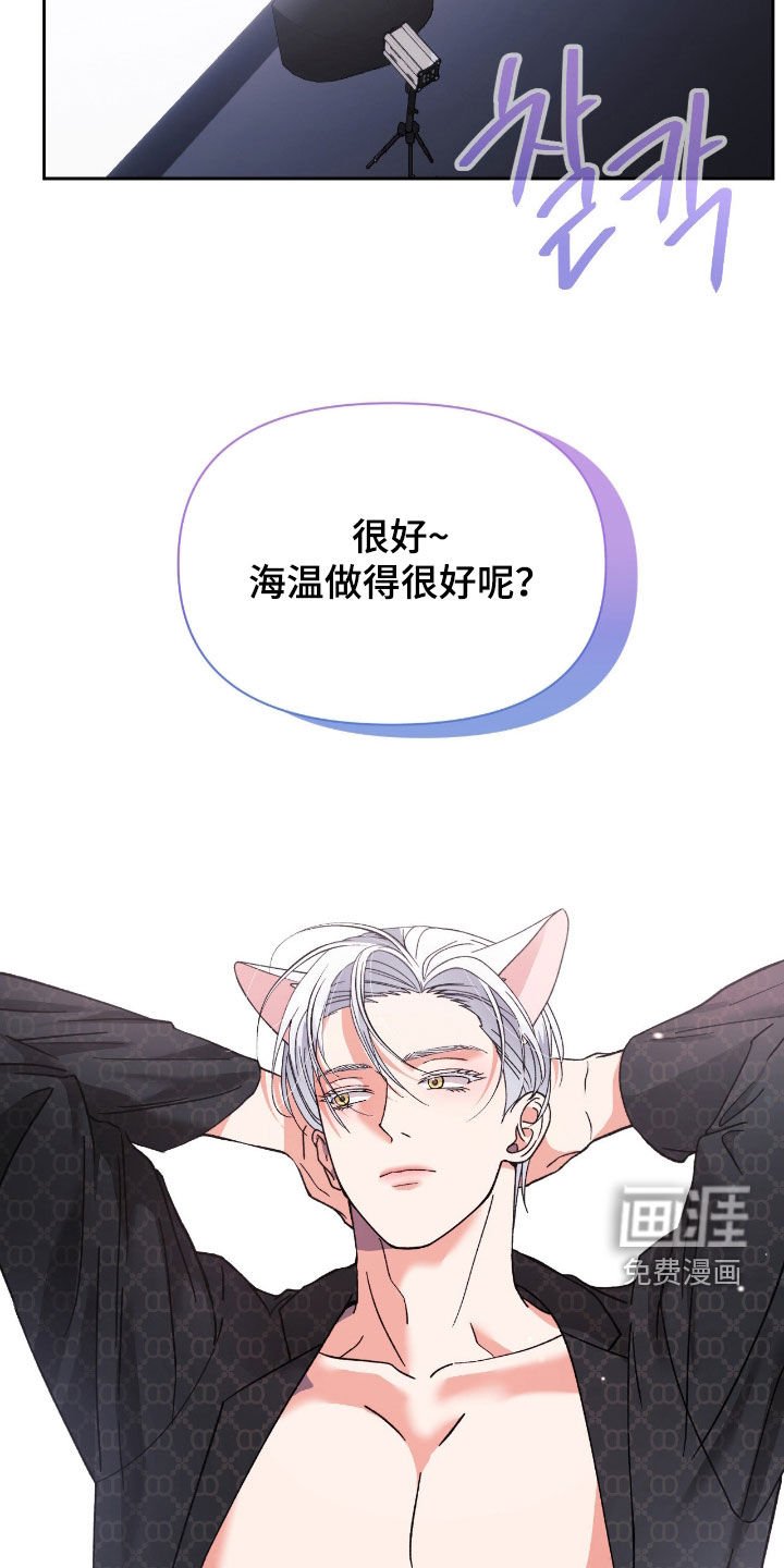 第50章：拍摄