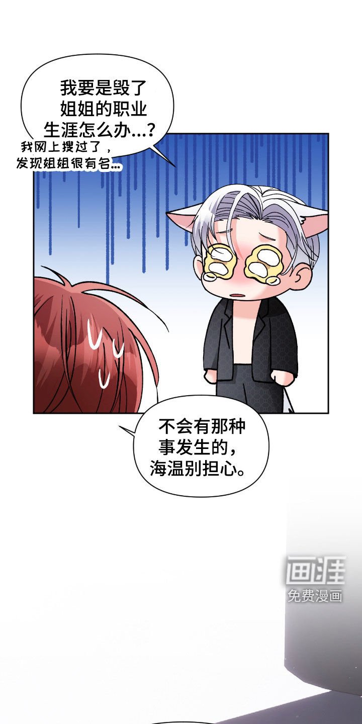 第50章：拍摄