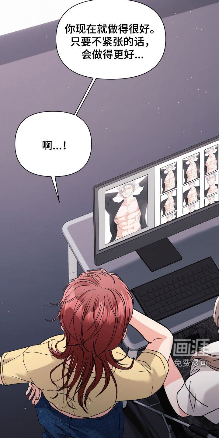 第50章：拍摄