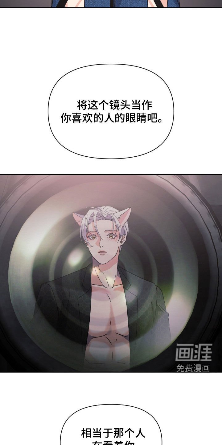 第50章：拍摄