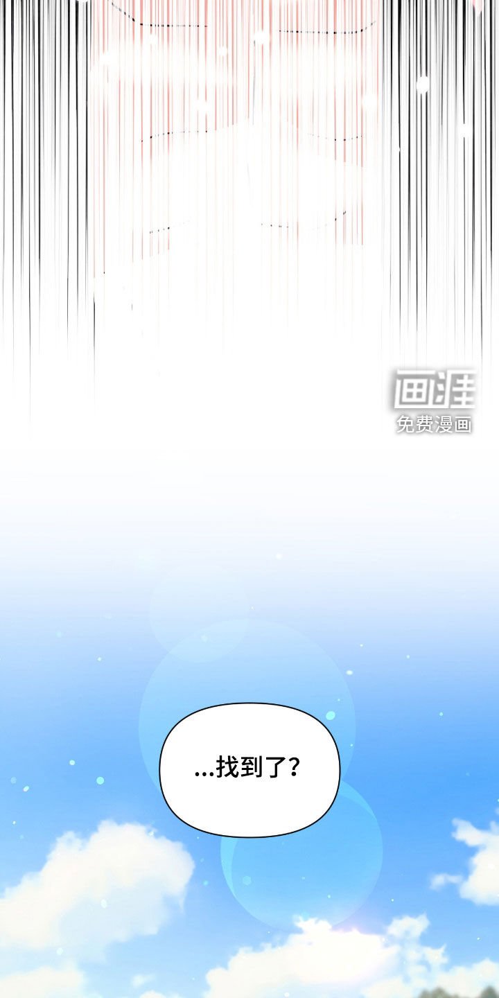 第50章：拍摄