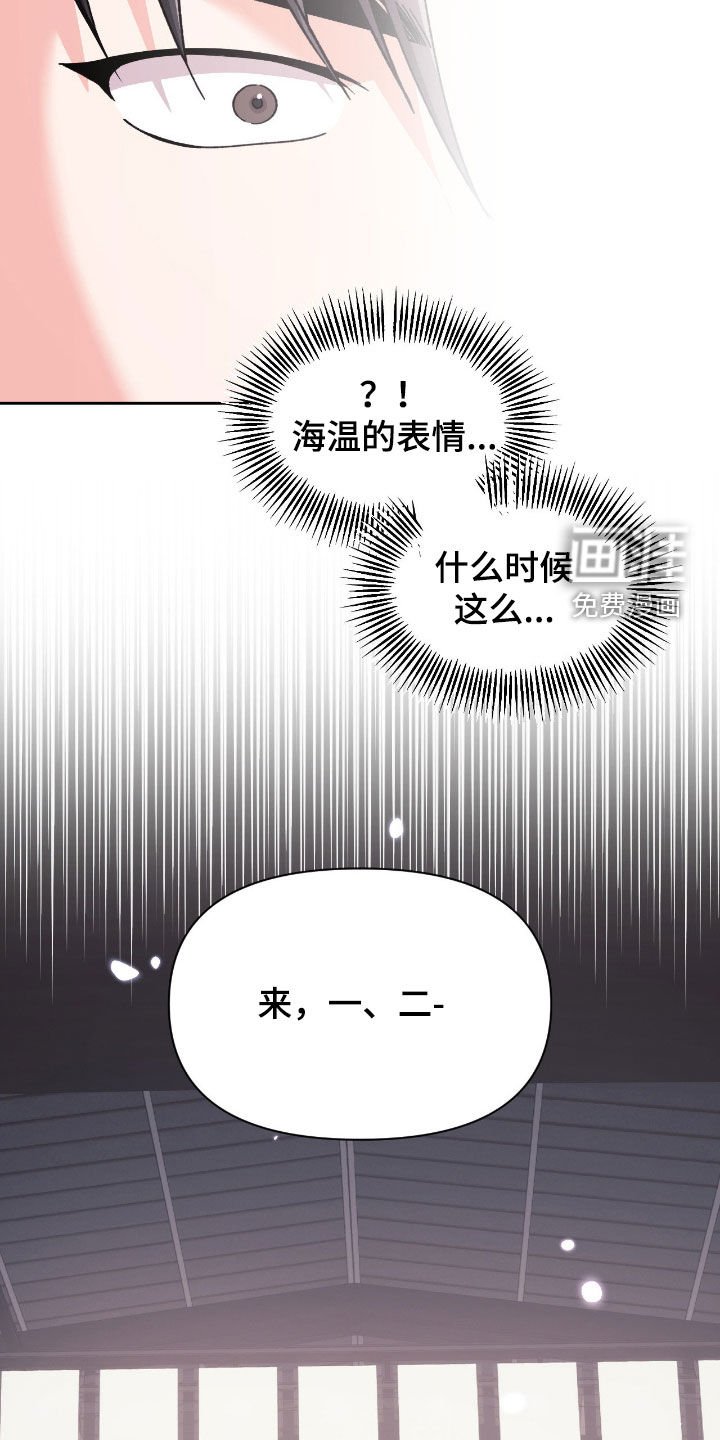 第50章：拍摄