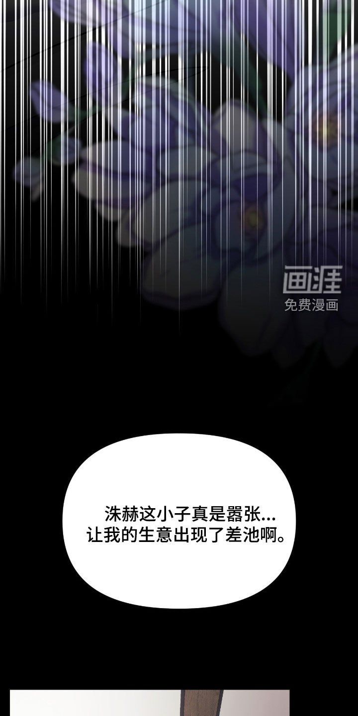第50章：拍摄