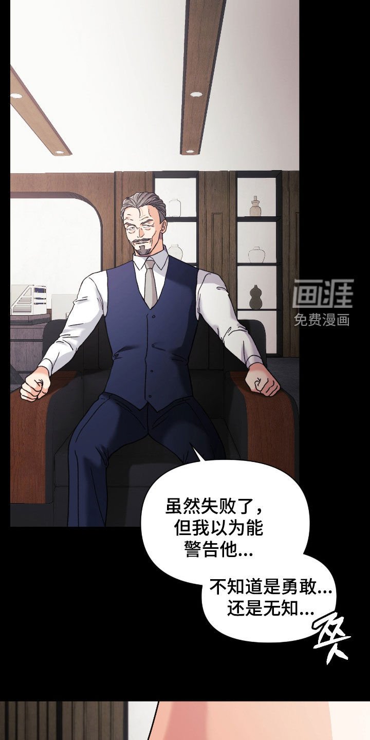 第50章：拍摄