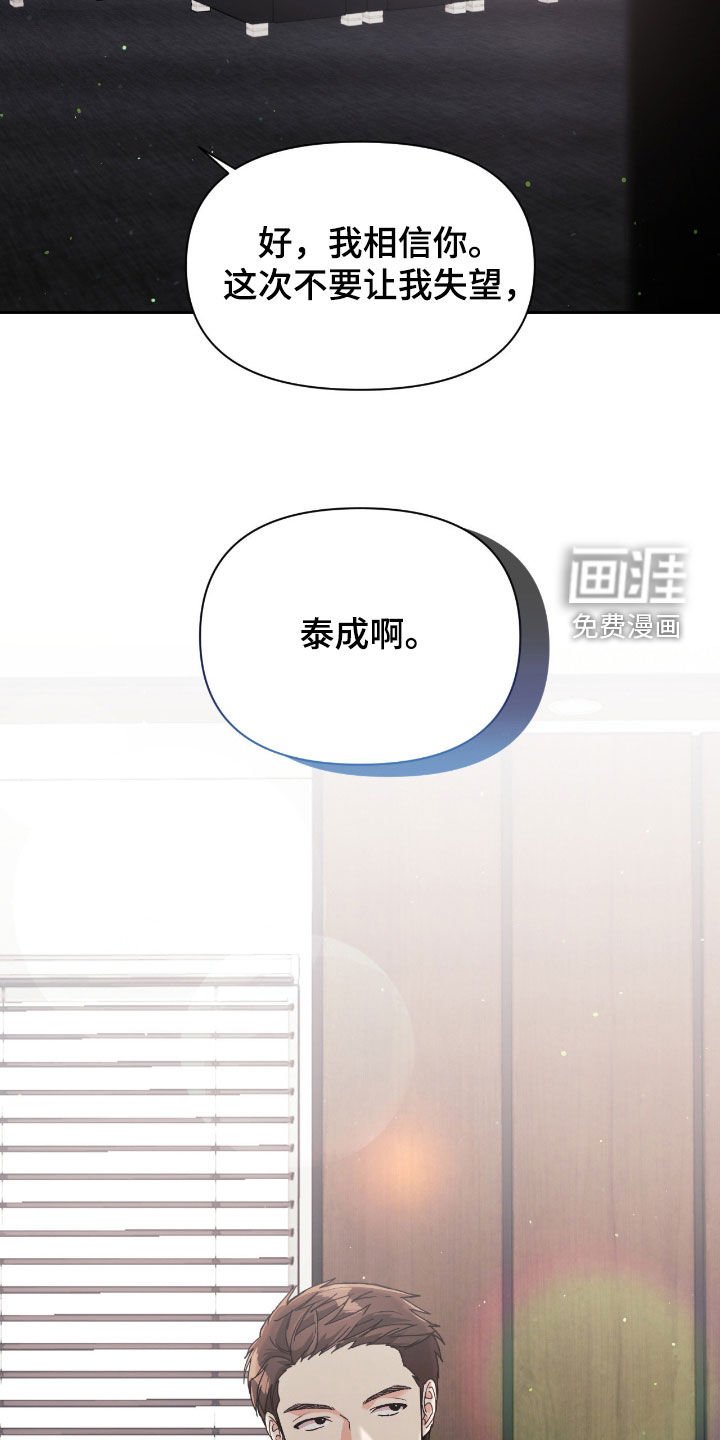 第50章：拍摄
