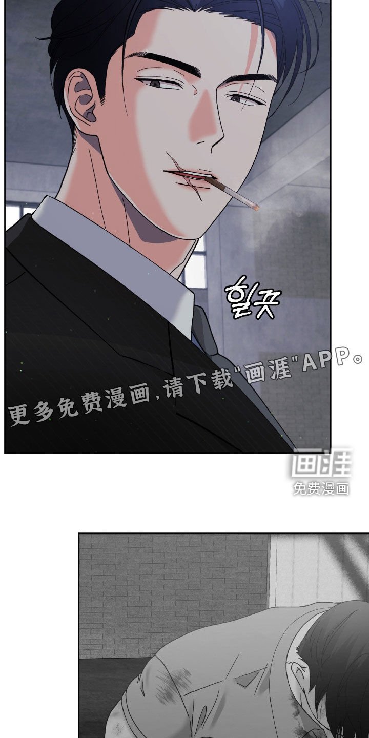 第51章：严刑拷打