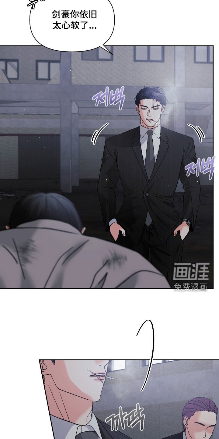 第51章：严刑拷打