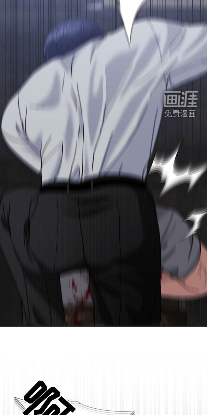 第51章：严刑拷打