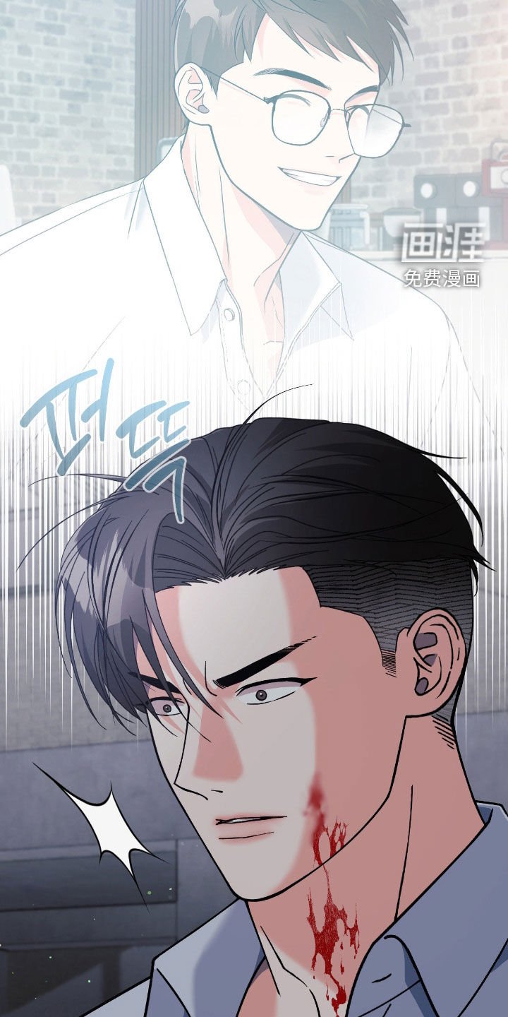 第51章：严刑拷打