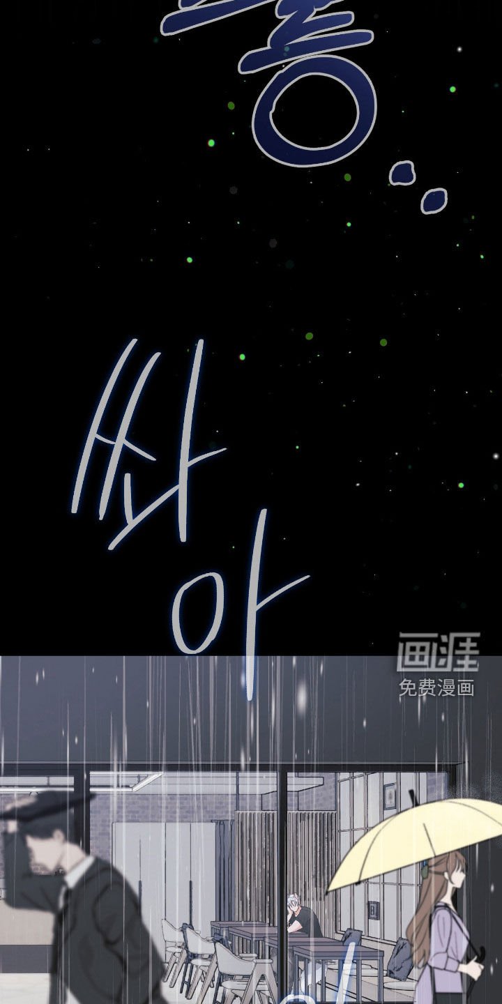第52章：来迟了一步（第一季完结）
