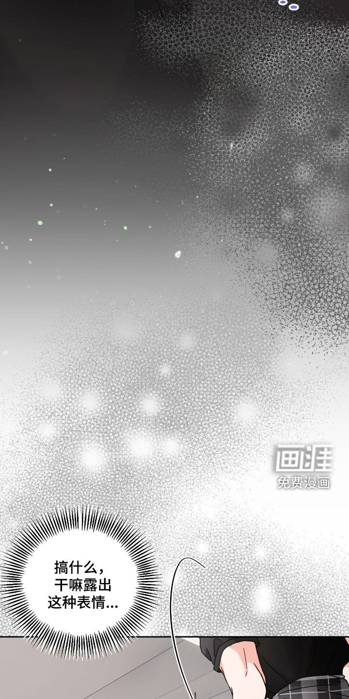 第52章：来迟了一步（第一季完结）